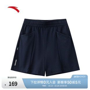 安踏ICONIC | 冰感抗菌短裤女2026夏季新款针织五分裤子162638302