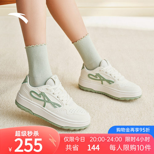 安踏晴风板鞋女款小白鞋
