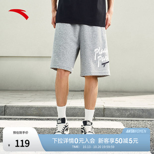 安踏运动短裤男士夏季新款针织透气运动裤子休闲五分裤152528302