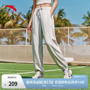 安踏冰丝裤丨潮流美式运动长裤女士夏新款宽松舞蹈裤子162528308S