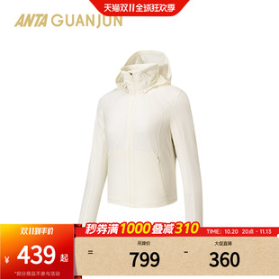 安踏全天候系列商务轻薄风衣女防泼水高领短款外套162620607