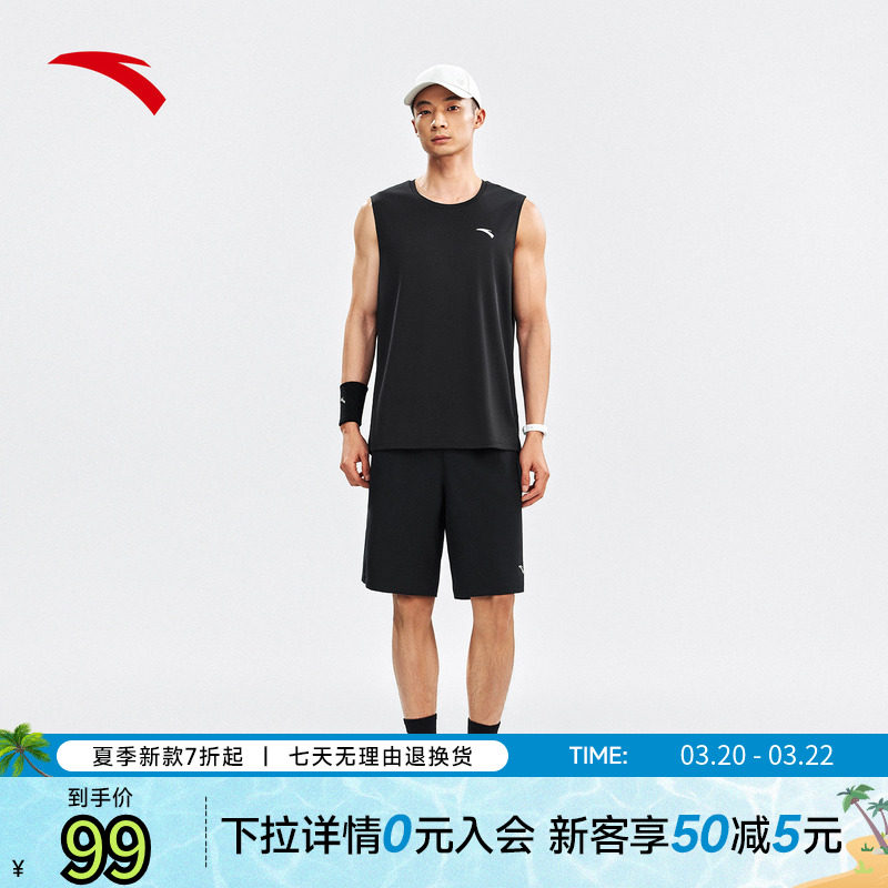 安踏速干套装丨运动套装男款2026夏季新款无袖背心透气短裤两件套