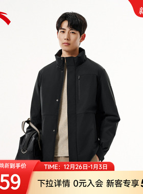 安踏防泼水羽绒外套男防寒保暖羽绒服防风行政夹克外套152547932