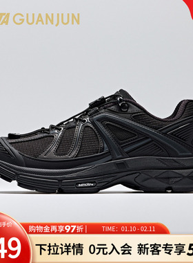 安踏冠军G02休闲鞋户外耐磨本命年红色正品运动鞋女款 122618804A