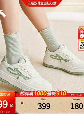 安踏晴风板鞋女款小白鞋