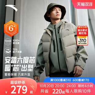 安踏面包羽绒马甲丨立领短款外套男装冬季新款黑色棉服夹克外套
