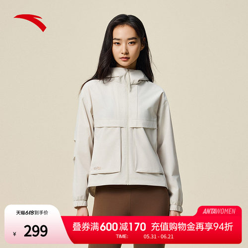 安踏工装风休闲外套女秋季新款防风夹克梭织运动上衣162537611N