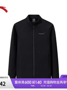 安踏KT系列经编外套 | 加绒立领外套男黑色保暖运动服 152541733