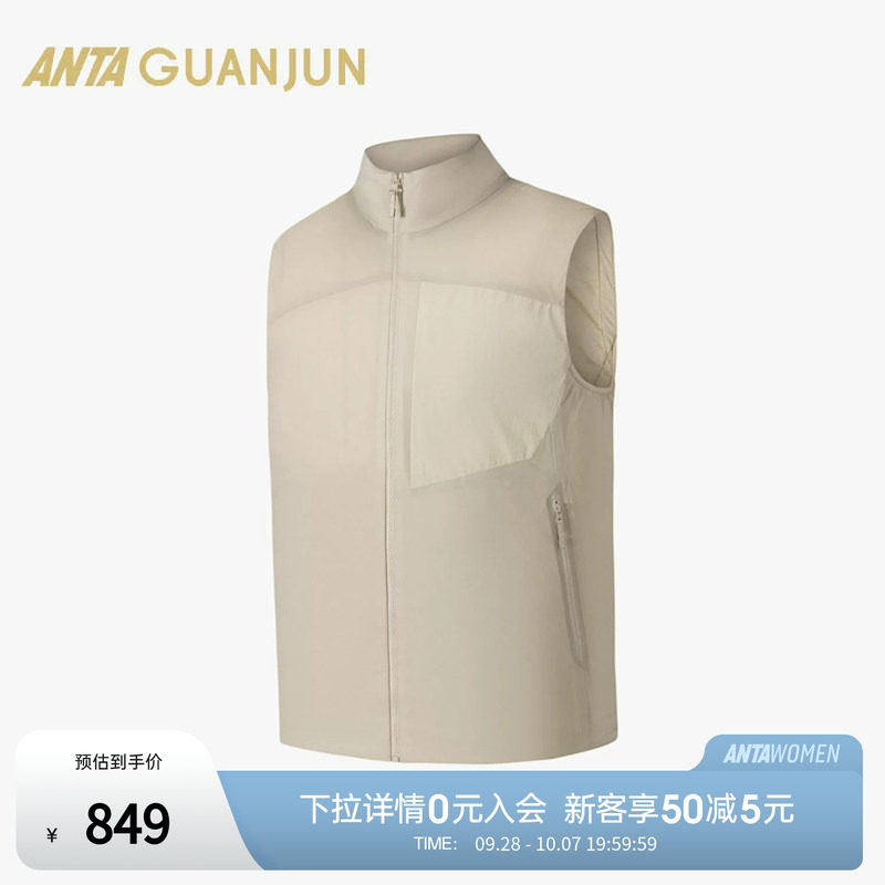 安踏冠军Primaloft金标P棉马甲男子防泼水御川G60棉背心152640807