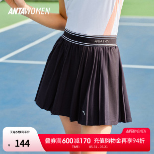 安踏速干网球裙半身裙女夏季新款A字百褶裙高弹防走光羽毛球短裙