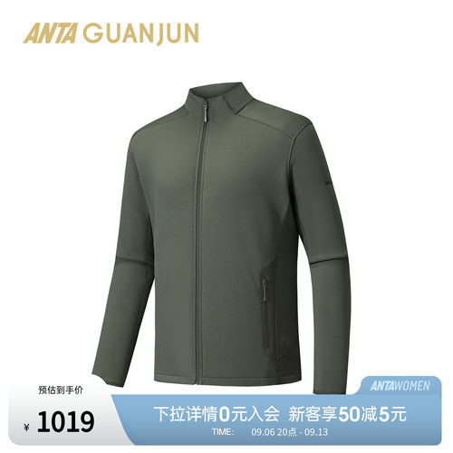 安踏冠军户外Polartec抓绒外套透湿加厚保暖针织上衣男152540706