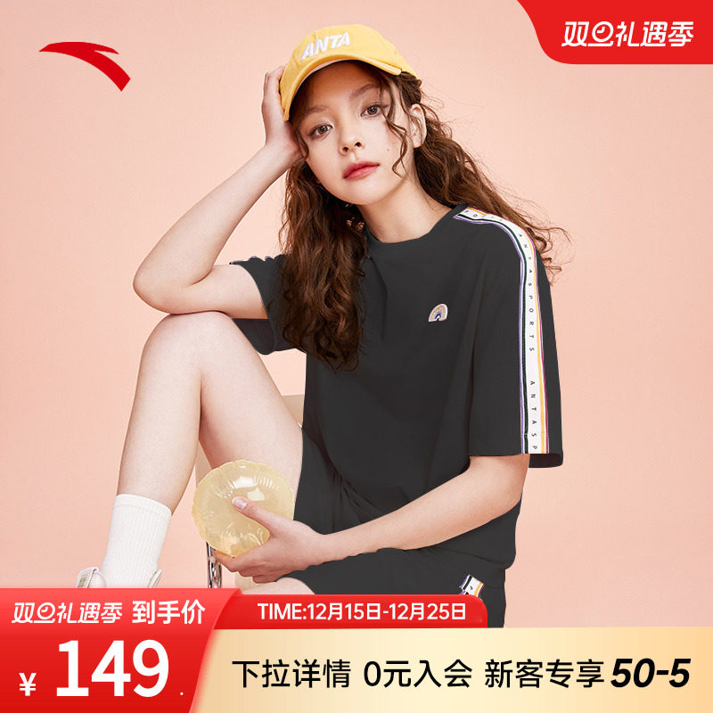 女子快干棉休闲百搭运动套装