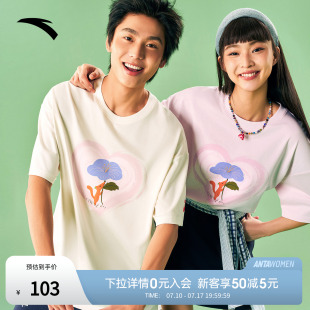 【樊振东同款】安踏×狐狸卜联名丨休闲短袖t恤男女夏吸汗透气短T