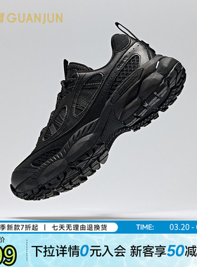 安踏冠军全天候系列AG02-V4复古老爹鞋运动休闲鞋女鞋 122518812A