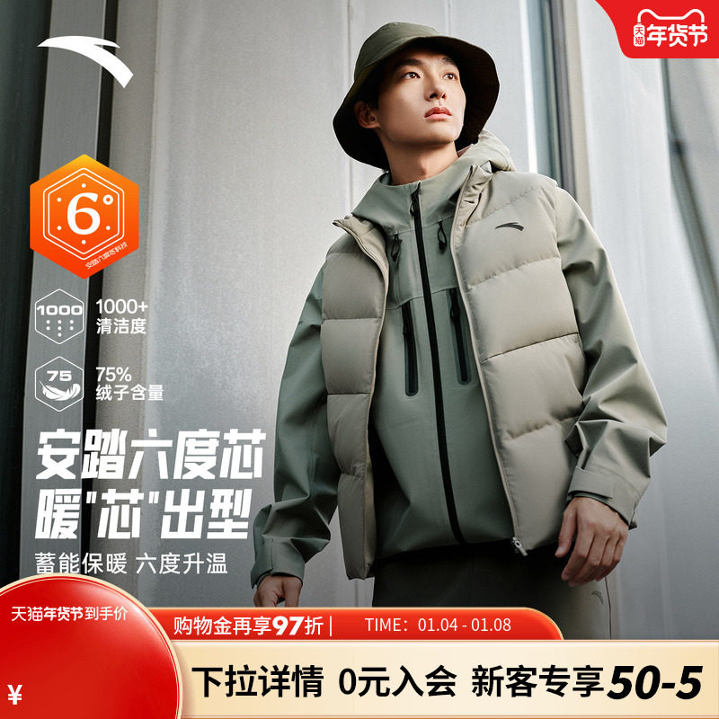 安踏面包羽绒马甲丨立领短款外套男装冬季新款黑色棉服夹克外套