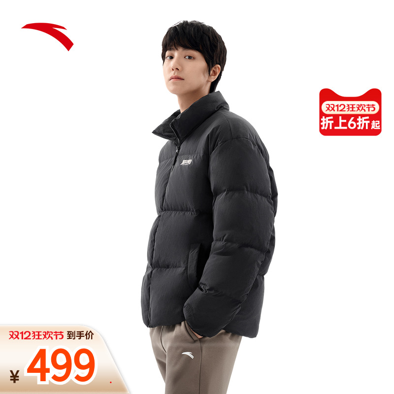 安踏多彩羽绒服 | 面包服男冬季防风保暖防泼水羽绒服152548901N