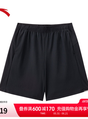 安踏运动短裤男夏季透气冰肤凉感训练黑色针织五分裤子152637311