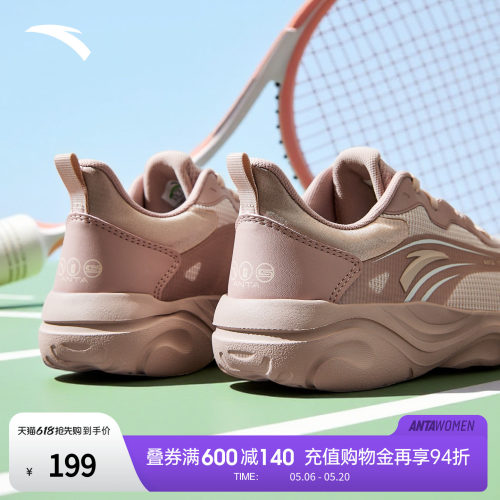 安踏羽毛球鞋训练运动跑鞋官方