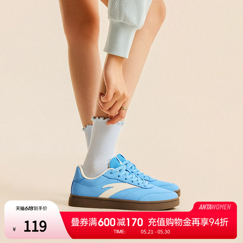 安踏活力丨经典薄底鞋板鞋女2026夏季新款简约小白鞋百搭运动鞋子