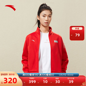 安踏加绒外套 | 女运动外套女冬季针织CHN系列加绒保暖开衫卫衣