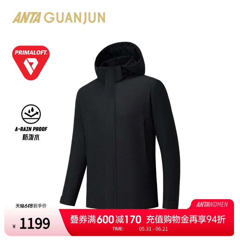 安踏冠军PRIMALOFT黑标棉服 | 男款商务通勤保暖厚外套1