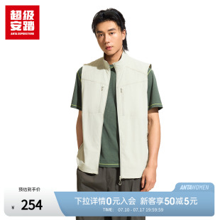 超级安踏男户外工装马甲2026夏季叠穿外套运动无袖上衣152626612U
