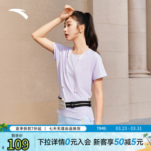 新款 女夏季 吸汗透气t恤上衣 C5跑步训练服运动短袖 安踏零压速干T