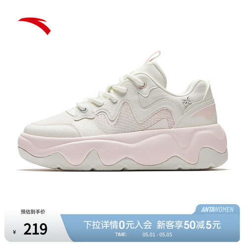 安踏冰淇淋厚底增高板鞋女休闲鞋