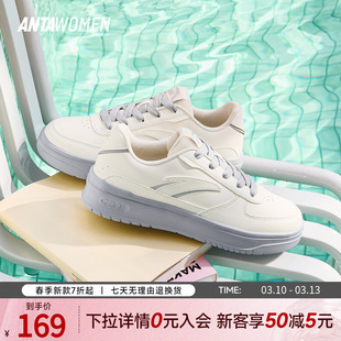 安踏小白鞋轻程V2丨女鞋板鞋2026夏季新款厚底增高百搭休闲运动鞋