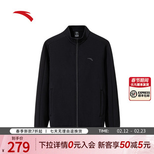 安踏加绒运动服外套男士冬季新款立领开衫行政夹克上衣152547728N