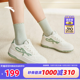 【预售送定金】安踏晴风丨板鞋女款小白鞋2026秋冬款厚底增高运动