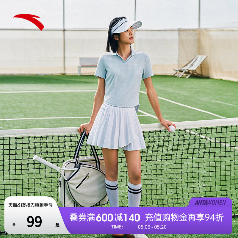 安踏超A网球套装 | 休闲运动套装女夏季新款POLO衫运动高腰短