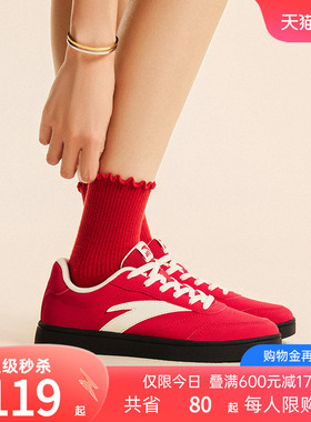 安踏活力丨经典薄底鞋板鞋女夏季新款简约小白鞋百搭红色运动鞋子