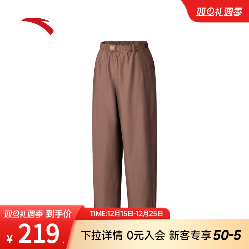 安踏灵动裤丨梭织运动长裤女阔腿直筒休闲裤宽松运动裤162537511