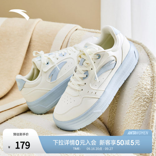 安踏轻风2板鞋小白鞋女