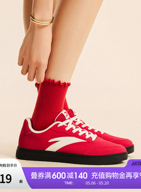 安踏活力丨经典薄底鞋板鞋女夏季新款简约小白鞋百搭红色运动鞋子