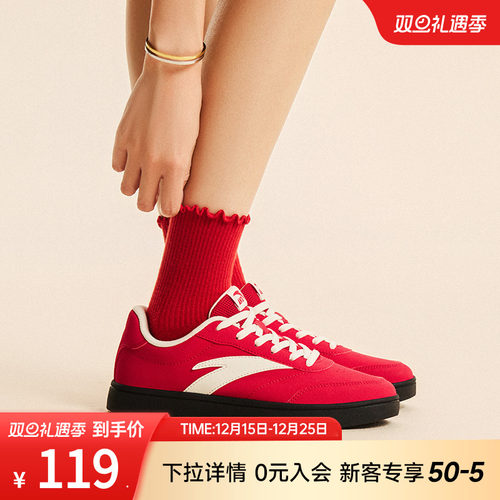 安踏活力女子经典薄底低帮板鞋