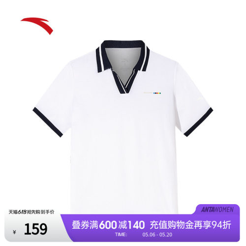 安踏短袖polo衫女2026夏季新款凉感透气翻领休闲t恤上衣162538120