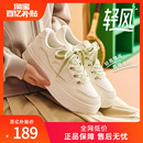 女款 2025新款 冬季 安踏轻风板鞋 皮面运动鞋 小白鞋 厚底休闲鞋 子 女鞋