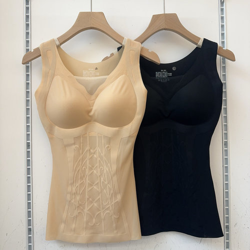 古妃塑形美体超薄带胸垫收腹背心