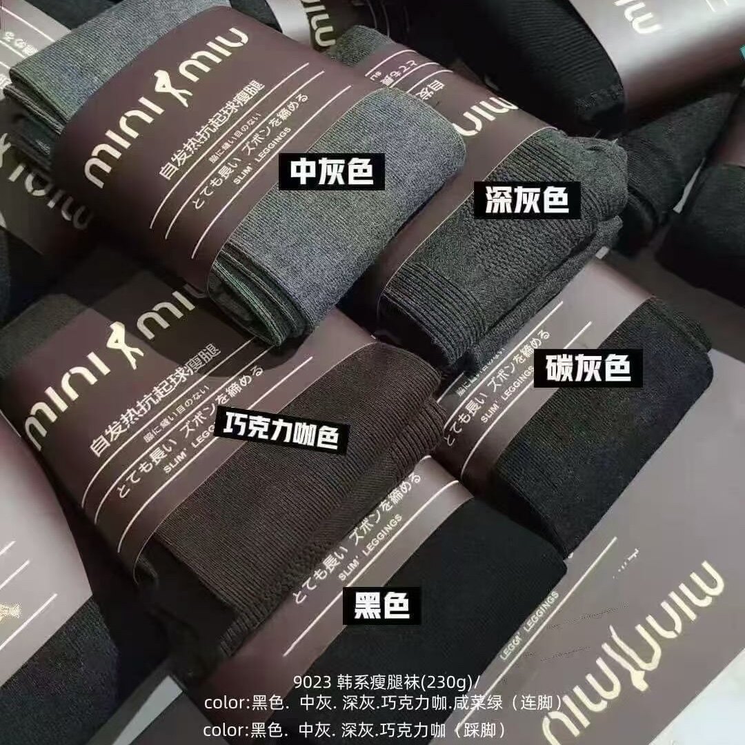 2026新韩国自发热瘦腿袜提臀竖纹抗起球秋冬保暖打底裤袜女连裤袜