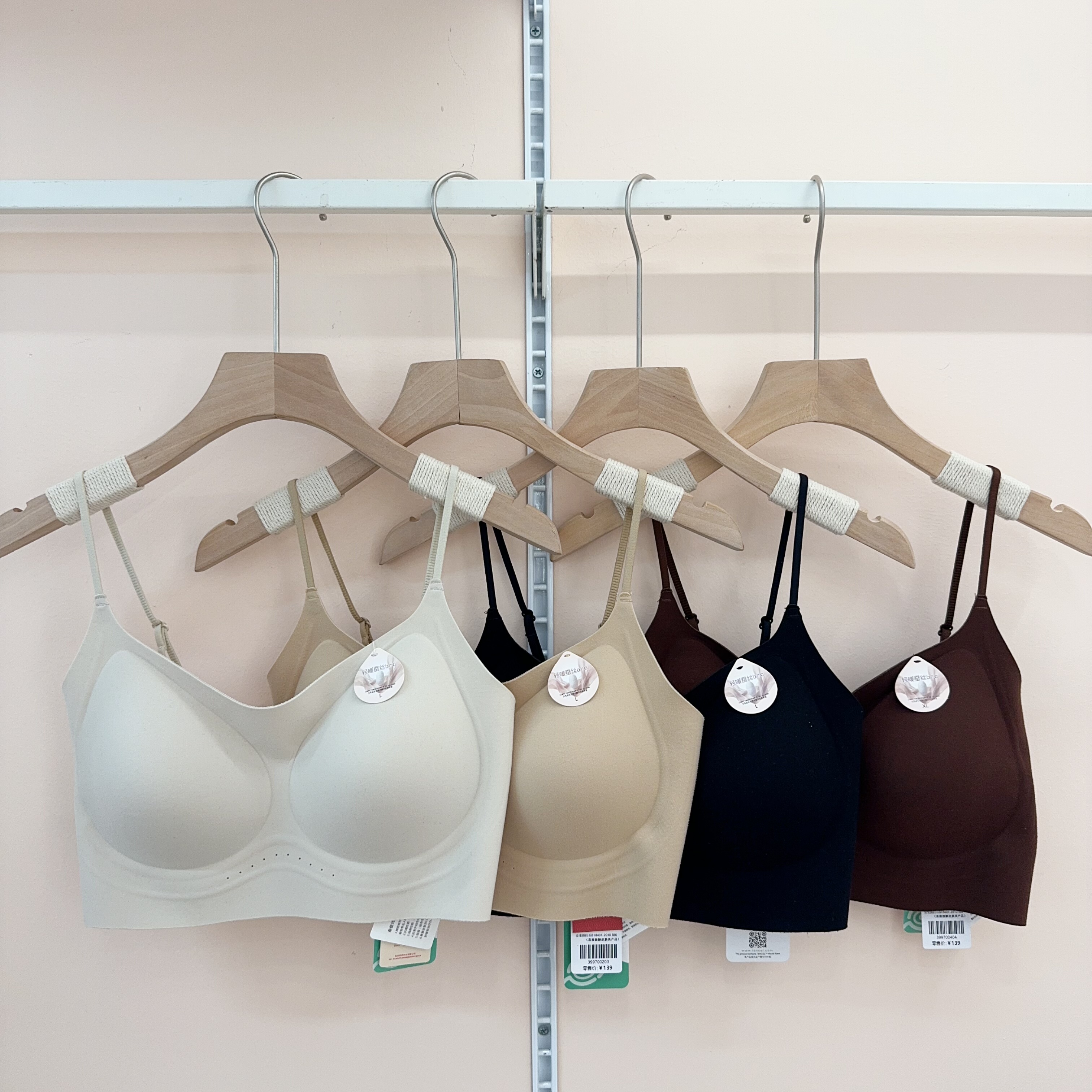 古妃秋冬磨毛新款超细肩轻暖短款美背无痕聚拢收副乳防下垂固定杯