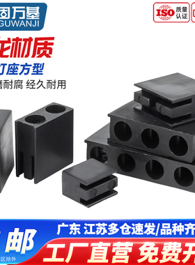 LED指示灯座发光二极管黑色方形灯座直插间隔柱套管固定1/2/3/4孔