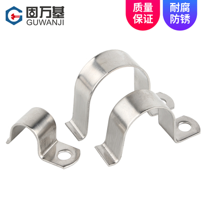 304不锈钢卡箍加厚单边管卡骑马卡马鞍卡U型卡子水管固定夹卡扣