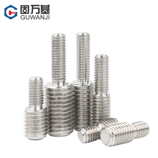 不锈钢转换螺丝变径螺钉大小头螺栓异径螺杆M4M5M6M8M10M12转M20