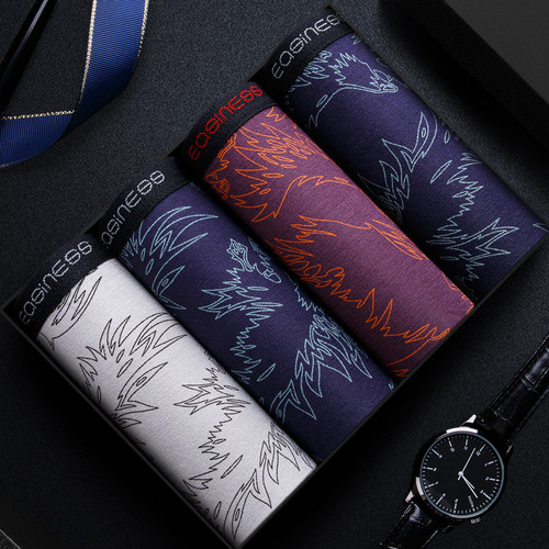 冰丝透气青年四角内裤