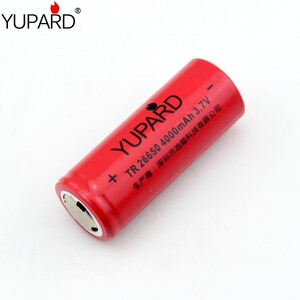 优豹26650锂电池大容量可充电锂电池强光手电筒4000mAh