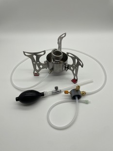 汽化酒精乙醇炉炉户外便携茶炉防风露营可折叠小火锅diy炉具配件