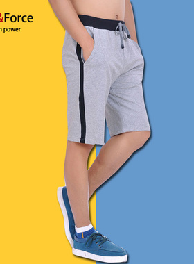 韩版男卫裤夏季撞色五分裤休闲加肥加大码到8XL码运动裤修身短裤