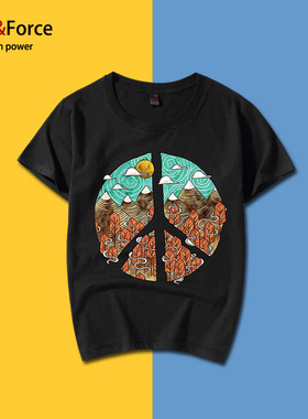 Ares＆Force民族风短袖t恤男夏季时尚中国风印花短袖大码半袖定制